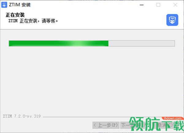 中通宝盒电脑版2022