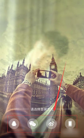 易直播app免费版