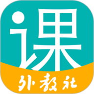 WElearn网课课堂