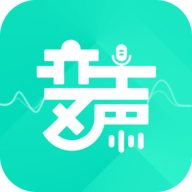 变声器变声吧免费版