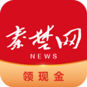 秦楚网App(十堰头条)