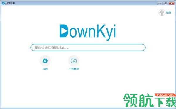 Downkyi哔哩下载姬电脑版