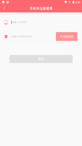 也在