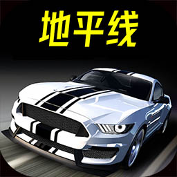 梦幻四驱车3D破解版