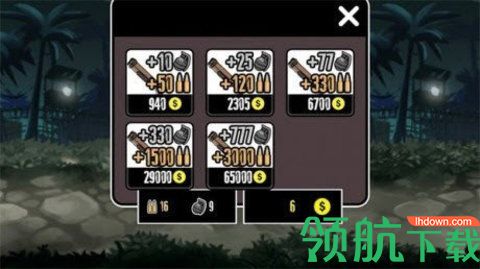 火柴人僵尸大战正式版