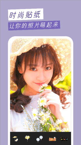 MemoriseMobile免费版