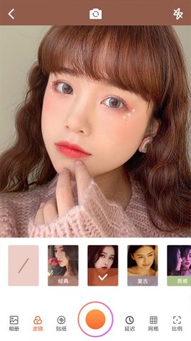 vsco滤镜相机