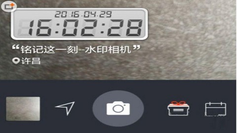 水印相机2022安卓最新版