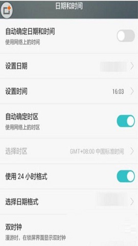 水印相机2022安卓最新版
