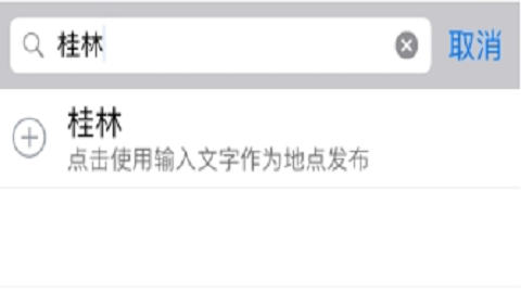 水印相机2022安卓最新版