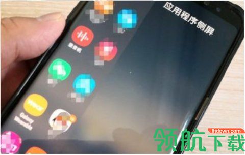 在线测量尺2022最新版