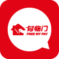 付临门app安卓最新版2022
