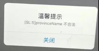 付临门app安卓最新版2022