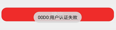 付临门app安卓最新版2022