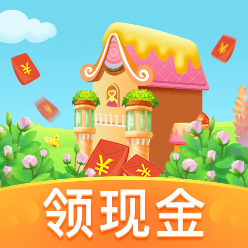 金币庄园福利版