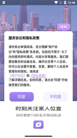 位至2022最新版