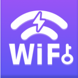 火速WiFi钥匙去广告版