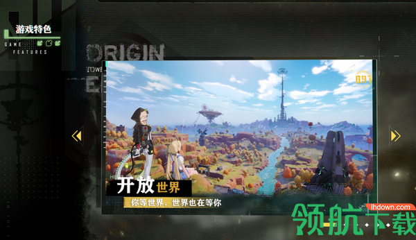 幻塔红莲刃怎么样 红莲刃玩法攻略