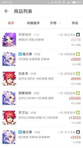 t01c7f3e415f7ed50a0