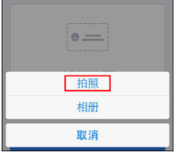 海通证券(e海通财)2022版
