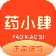 药小肆APP最新版