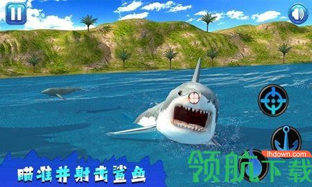 饥鲨狩猎者破解版下载