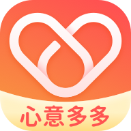 心意多多(日常管理)APP