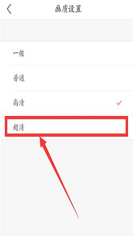 美颜相机最新版本2025