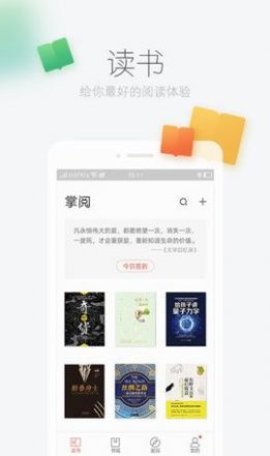 风语小说网