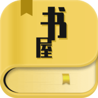 八戒书屋免费在线阅读