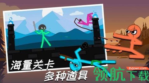神笔小明免费版下载
