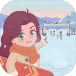 密雪冰场大亨破解版