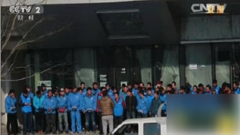 央视影音手机客户端