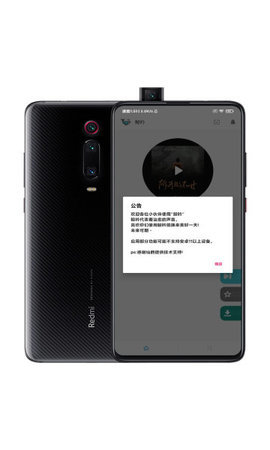 鲸吟音乐VIP破解版