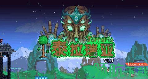 泰拉瑞亚六分仪怎么快速获得