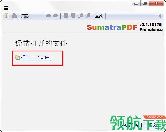 pdf阅读器(Sumatra PDF)电脑版
