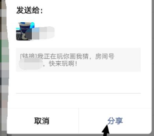 会玩APP无限制破解版