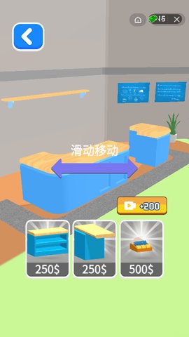 疯狂可乐杯免费版