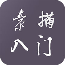 素描入门教程APP免费版