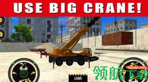 超挖掘机模拟器免费版