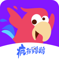疯狂鹦鹉启蒙教育APP