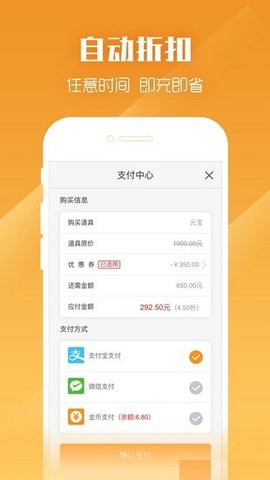 紫霞游戏平台官方版