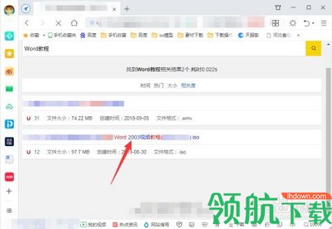 BT鹦鹉磁力搜索引擎APP