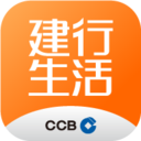 建行生活缴费平台手机版