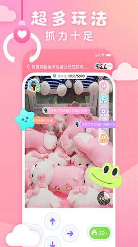 大夹乐