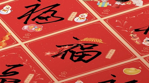 支付宝集五福什么时候开始2022？支付宝集五福2022年开启时间