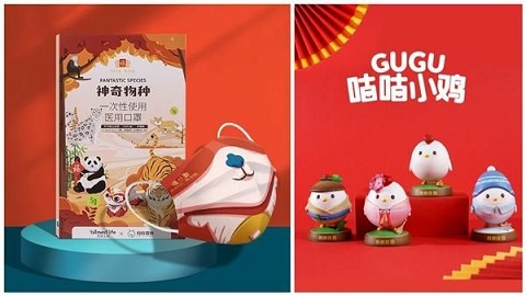 支付宝集五福什么时候开始2022？支付宝集五福2022年开启时间