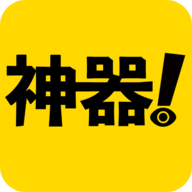 神器阅读2022最新版