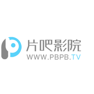 片吧影院破解版2022