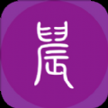 晨阅小说APP最新版